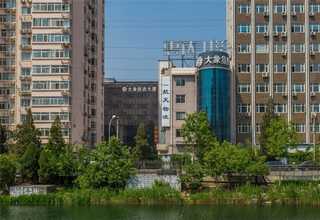 义乌塑料珠光颜料费用