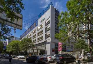 防城港金丝楠木骨灰盒高端定制